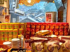 -衡厨(中南店)