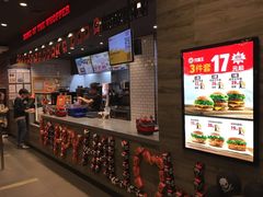 -汉堡王(天津鲁能店)