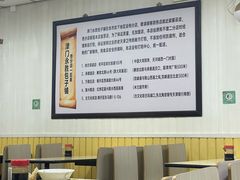 -津门永胜包子铺(哈尔滨道总店)