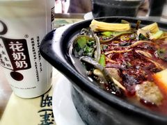 -清真·穆萨砂锅(大皮院店)