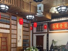 -道南書院·私房菜·早午茶·茶馆