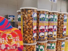 -DQ·蛋糕·冰淇淋(湖景东路店)