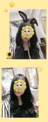 -E·JOY 印觉