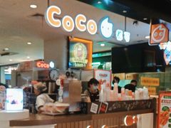 -CoCo都可(虹口龙之梦店)