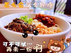 -皇城老妈川味火锅·大连海鲜火锅(港湾店)