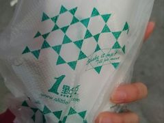 -1点点(开元店)