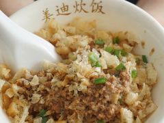 -美迪炊饭(人民路店)