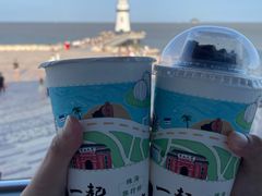 -爱情邮局