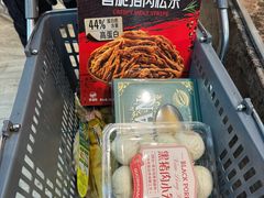 -果蔬好生活超市(东湖店)