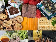 -元鼎宝驴香·全驴宴(江宁店)