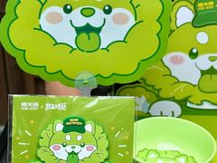 -楠火锅(绿地新都会店)