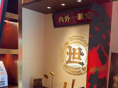 -德天顺盖码饭(人民西路店)