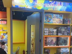 -猎人桌游吧(合生汇店)