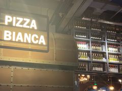 -PIZZA BIANCA(民园店)