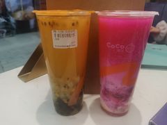 -CoCo都可(小寨赛格店)