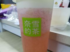 -奈雪的茶(中储能店)