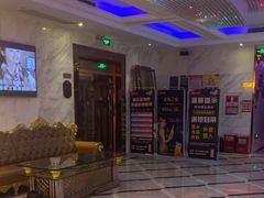 -K歌1号量贩KTV(皇岗口岸店)