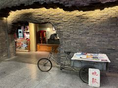 -和平菓局(王府井店)