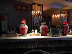 -苏州凯悦酒店·酒肆(华池街店)