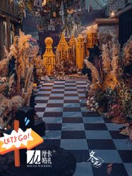 点击看大图 -ITB摩卡艺术中心·宝宝宴·活动