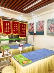 -清颜堂专业祛痘