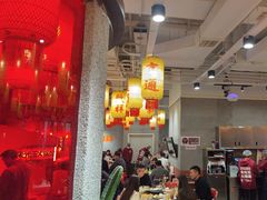 -朱光玉火锅馆(正弘城店)