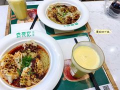 -袁记云饺(西安路店)