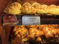 -都恩客(高岛屋百货店)