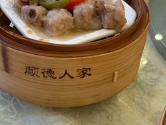 -顺德人家食府(黄金广场店)