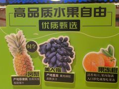 -牛New寿喜烧(金茂览秀城店)