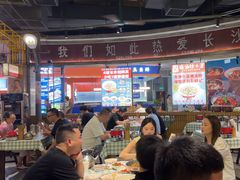 -彭耕记猪油炒小菜(吉联mall店)