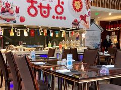 -万达文华酒店·美食汇自助餐厅
