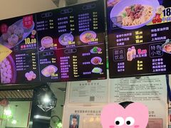 -阿三生煎(万博广场店)