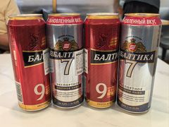 -库滋明·俄罗斯特色美食(中央大街店)