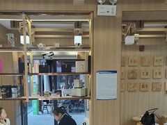 -霸王茶姬(南强街店)