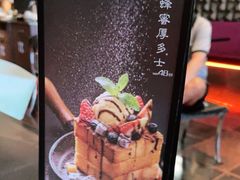 -小资太太餐厅(南岗区店)