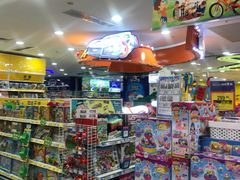 -TOYSRUS玩具反斗城(广州IGC天汇广场店)