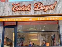 -Catch Bagel(芳草地店)