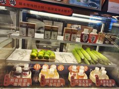 -炖物24章·顺时轻养茶(黄龙店)