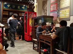 -老三羊汤【北兴隆街店】