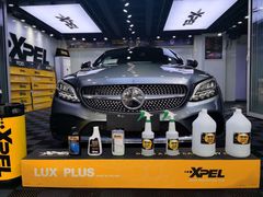 -跃通XPEL超级旗舰店(浦东店)