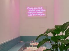 -花沐 FLOWER BATH(凤凰城店)