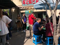 -陈记锅巴菜(五大道店)