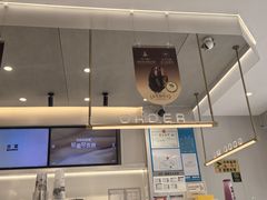 -古茗(下城香积寺路店)