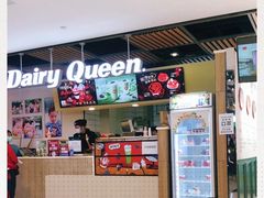 -DQ·蛋糕·冰淇淋(金桥店)