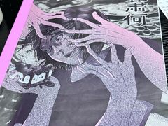 -剧狐剧本杀(徐汇1号店)