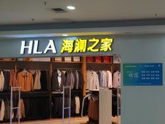 -东明生活广场(凉城购物中心店)