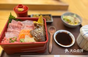 Bluefin King · Gourmet Delight