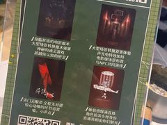 -棂笼·深度沉浸密室(武汉旗舰店)