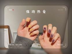 -M Nails & Beauty美甲美睫美体